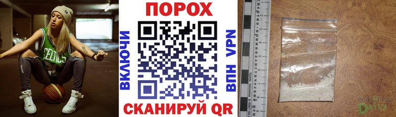 Amphetamine Premium Купить закладки Слюдянка
