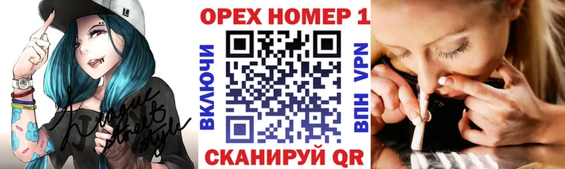 COCAIN VHQ  Купить где  Слюдянка 