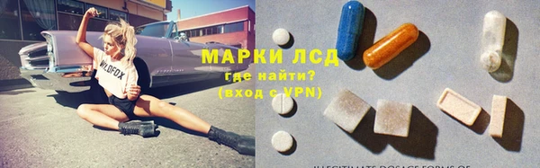 кокаин перу Лихославль