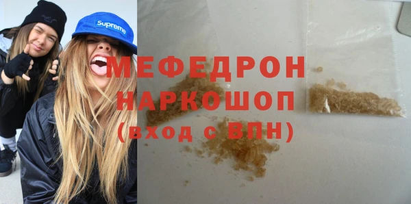 spice Липки