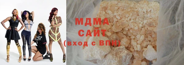 марки lsd Лиски