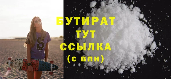 кокаин перу Лихославль