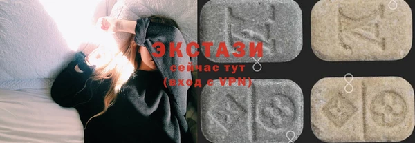 марки lsd Лиски