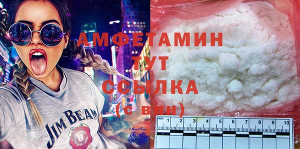 марки lsd Лиски