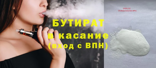 марки lsd Лиски
