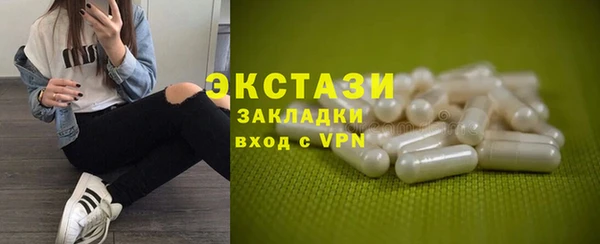 героин Лабытнанги