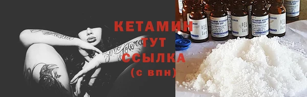 spice Липки