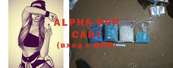spice Липки