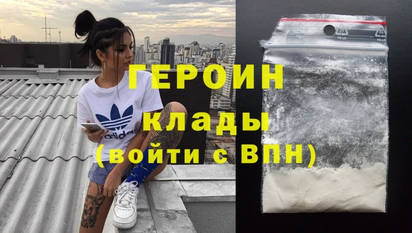 марки lsd Лиски