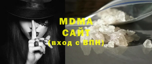 мдпв Лагань