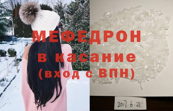 кокаин перу Лихославль
