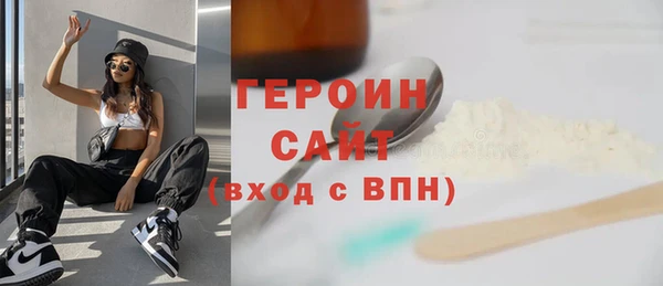 spice Липки