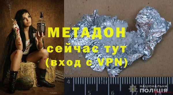 spice Липки