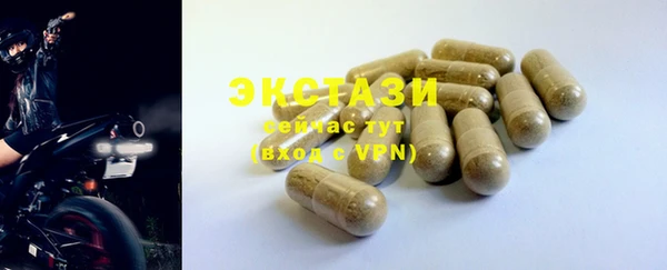 spice Липки