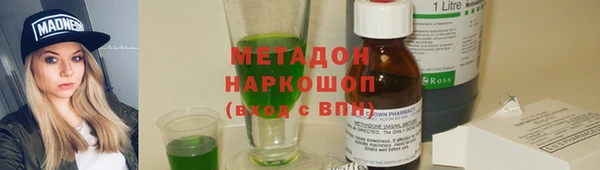 spice Липки