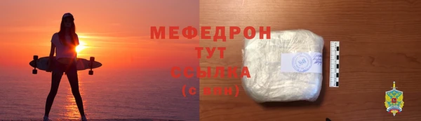 кокаин перу Лихославль