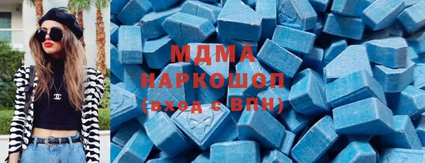 кокаин перу Лихославль