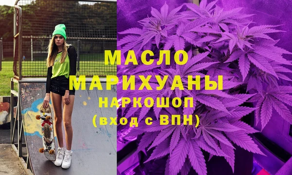 стафф Ладушкин