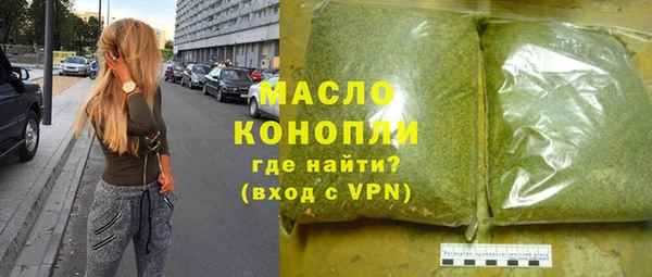 стафф Ладушкин