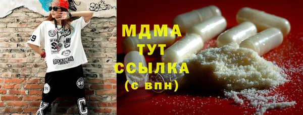 кокаин перу Лихославль