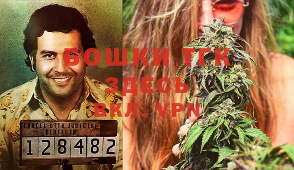 марки lsd Лиски