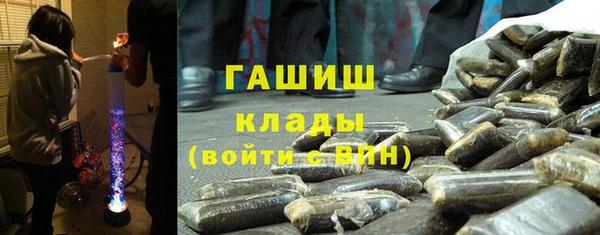 spice Липки