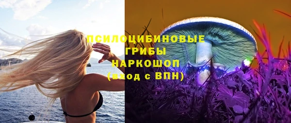 героин Лабытнанги
