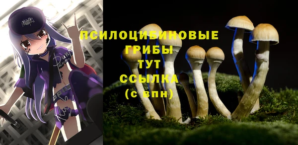 кокаин перу Лихославль