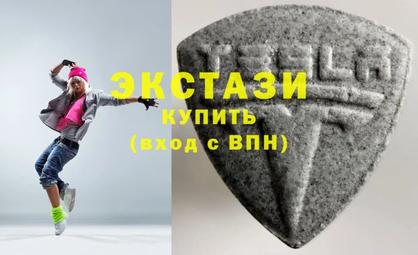 кокаин перу Лихославль