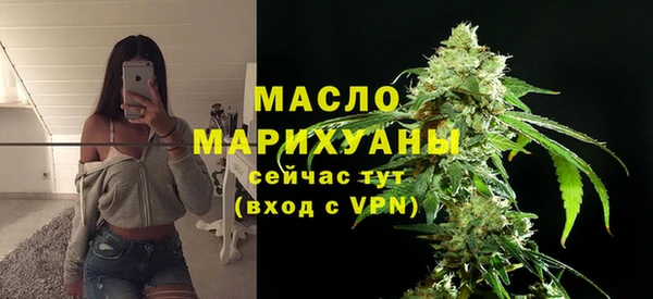 spice Липки