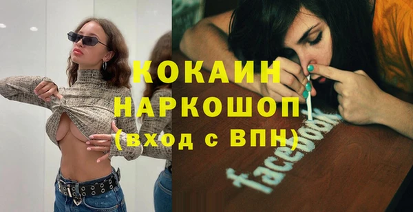 spice Липки
