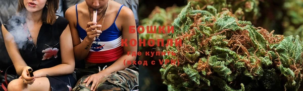 кокаин перу Лихославль
