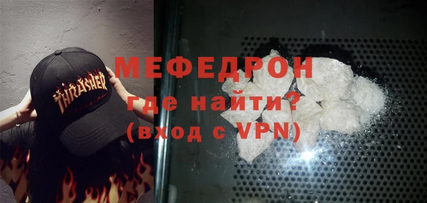 spice Липки