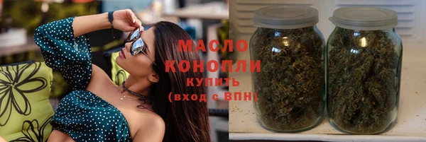 марки lsd Лиски