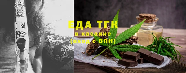 марки lsd Лиски