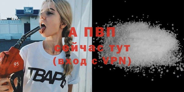 кокаин перу Лихославль