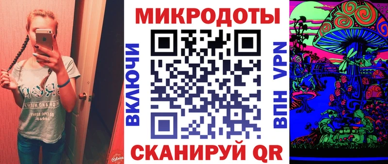 Галлюциногенные грибы GOLDEN TEACHER  Купить  Слюдянка 