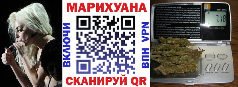 Купить где  Слюдянка  Каннабис тримм 